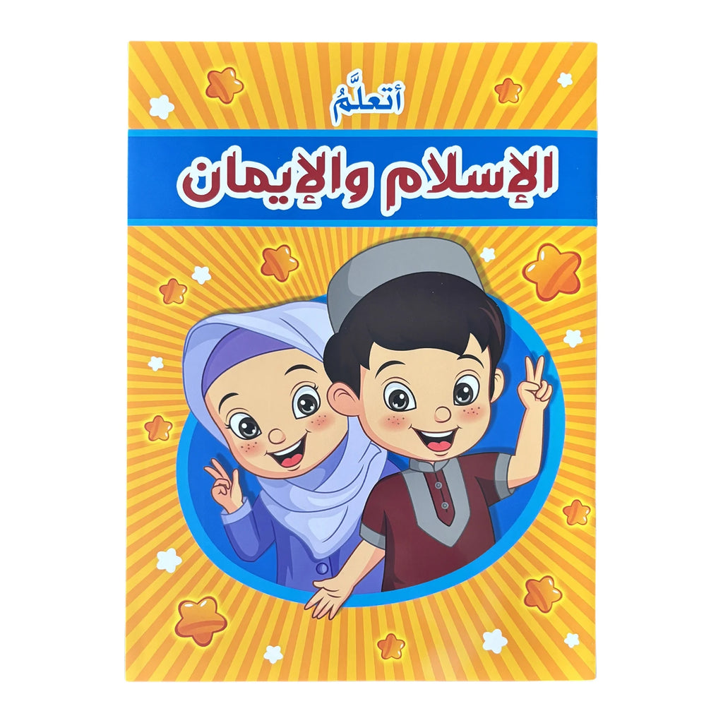 S412ff50aadc04d649c4de516ba6a57c1B